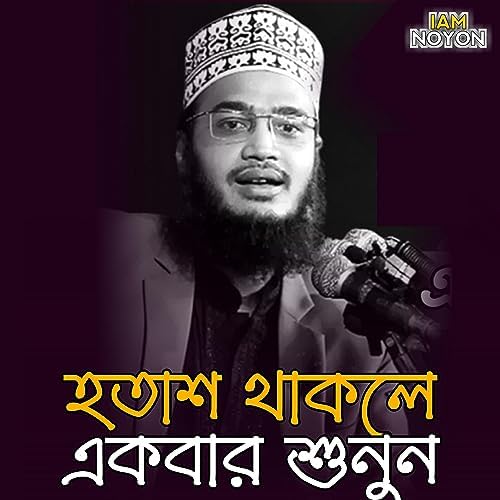 Alina Kabaeva onlayn porno Emmanuel filmidan pornografik fotosuratlar